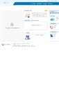 Mobile Screenshot of e-litecom.sbc.or.kr